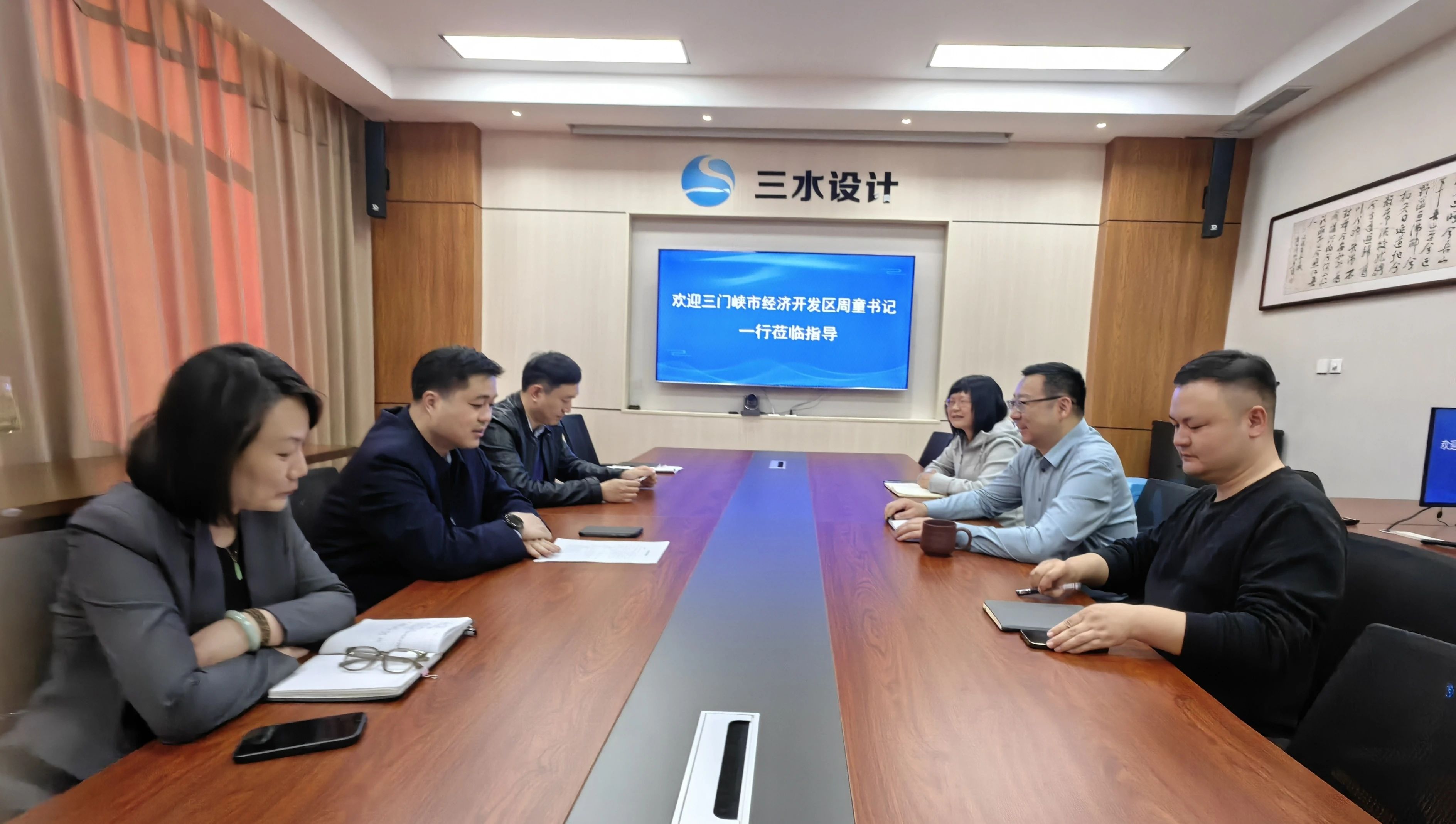 【工作調(diào)研】周童深入轄區(qū)重點(diǎn)工業(yè)企業(yè)開(kāi)展專(zhuān)題調(diào)研
